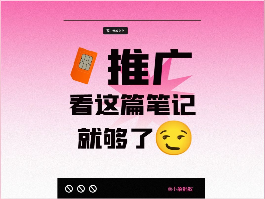 华为云代理商查询_华为代理查询系统_华为云经销商