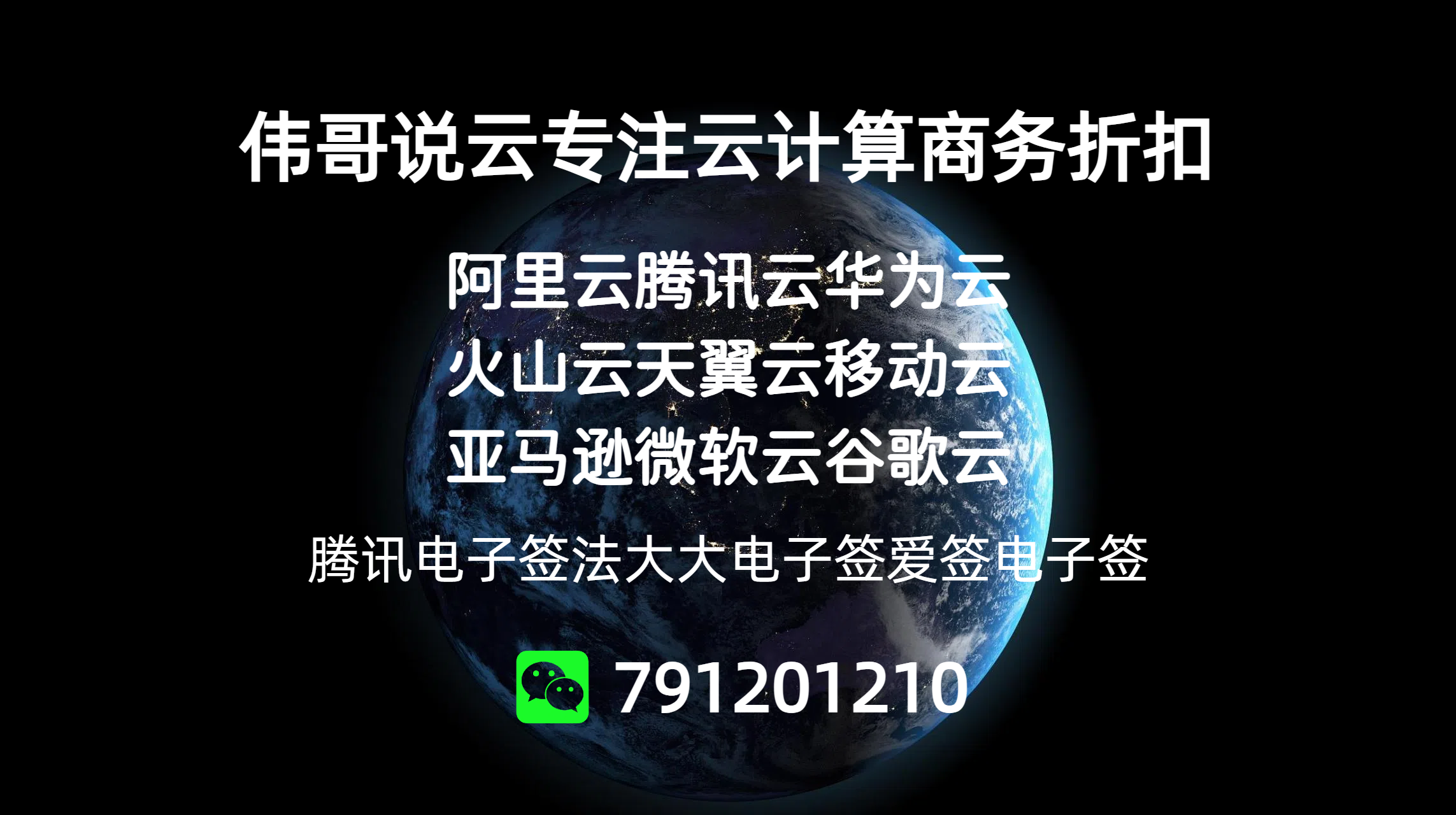 腾讯云服务器购买优惠！3 个省钱攻略 + 1 个安全真相，新手必看！