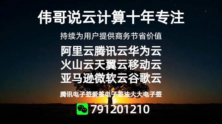 电商人必看！店群防关联终极指南：从封店惊魂到稳定运营，只差这一步（店群防关联使用云服务器）